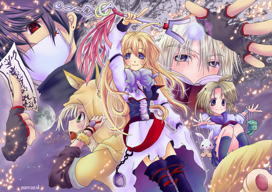 ファンタジー