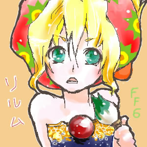 リル坊
