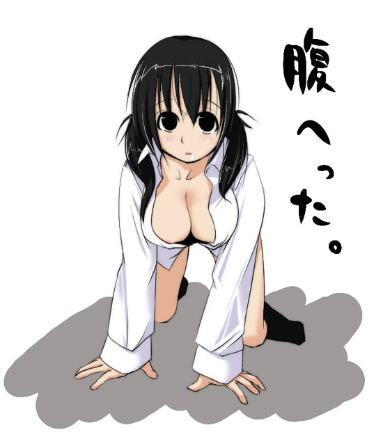 腹へった