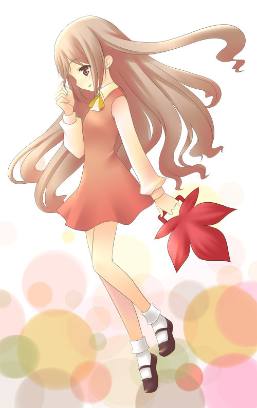 秋