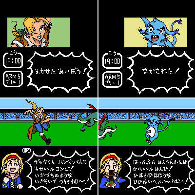 キャプテン鶏９