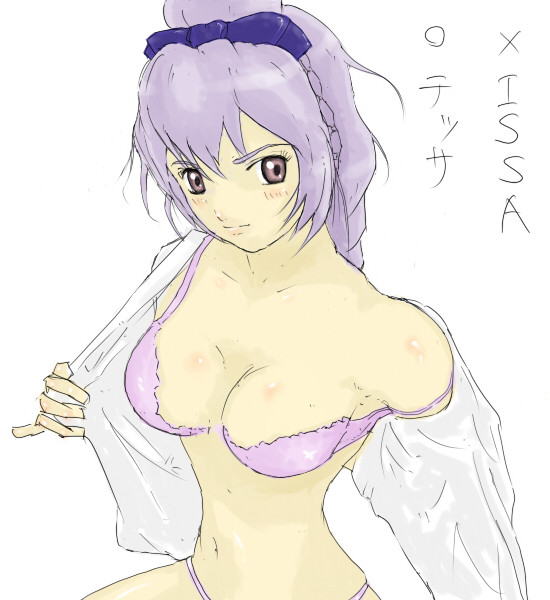 大佐