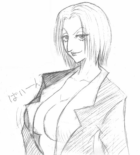 パクノダさん