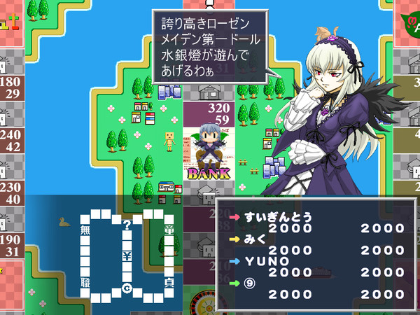 こんなんやりたい