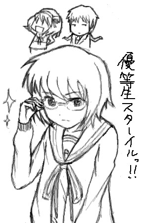 冬といえば、有希ですよね。