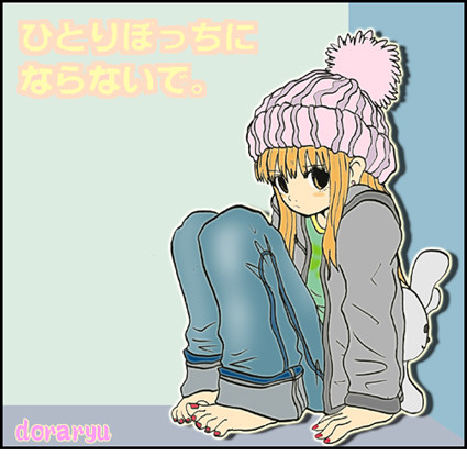 赤いペディキュア
