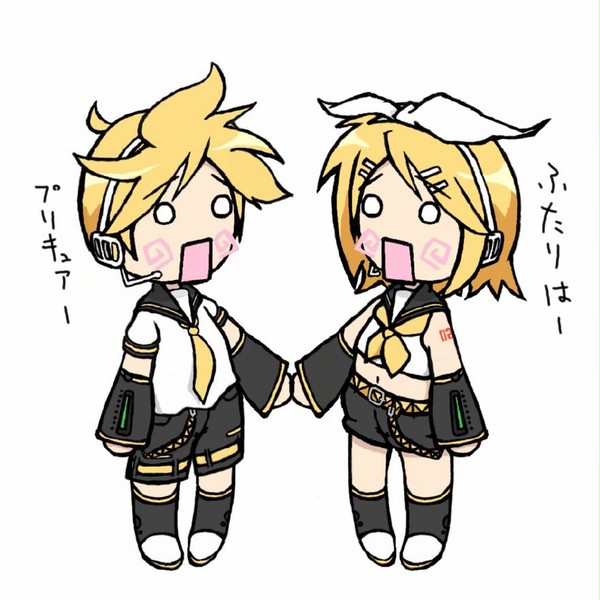 ふたりは