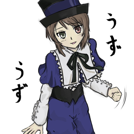 疼くっていう動詞はとても卑猥だと思います