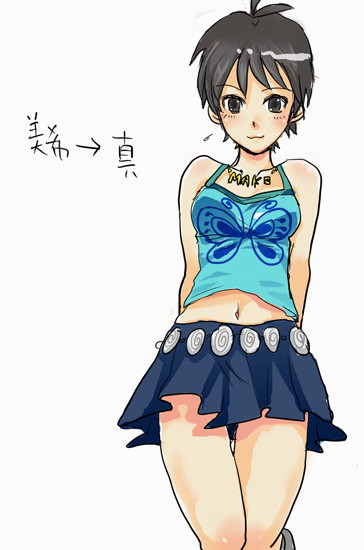 私服シャッフル