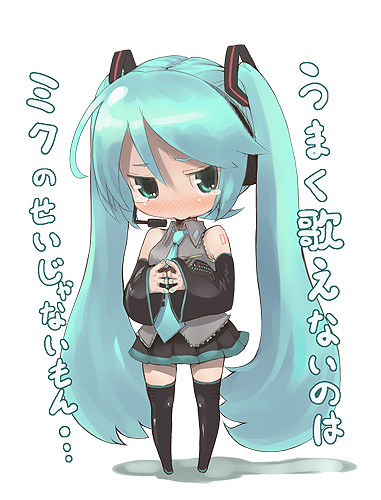 初音ミク＠ちび