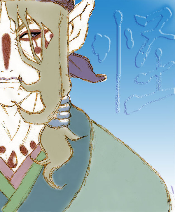 やっとこさ