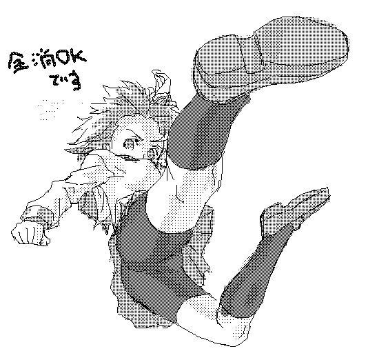無題