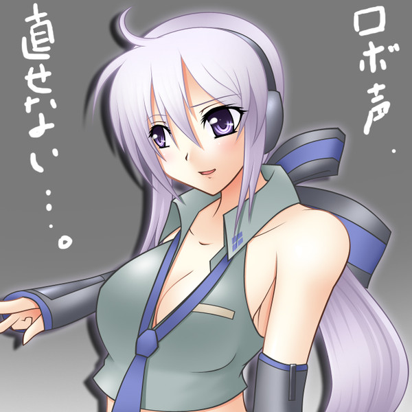弱音ハクを描いてみた