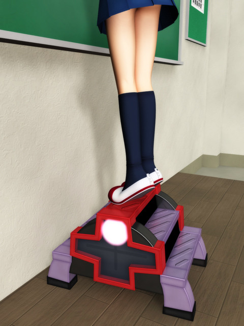 踏んでみた