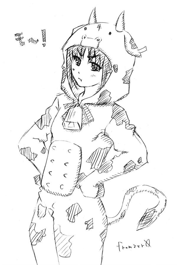牛っ娘