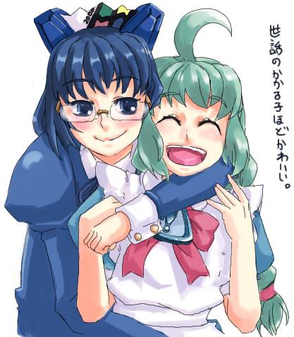 2000とME