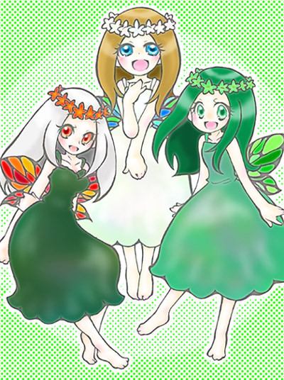 シルヴィア３姉妹