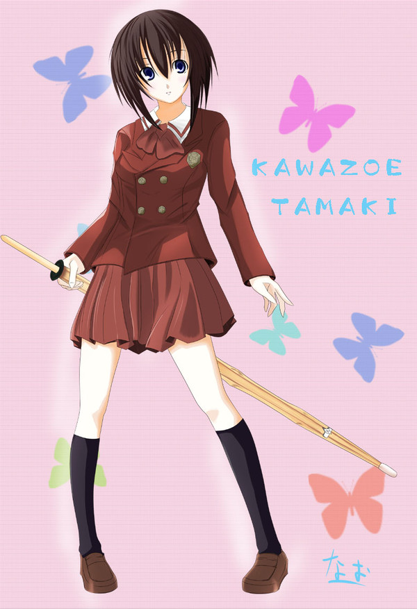たまちゃん