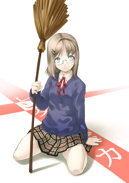 穂波