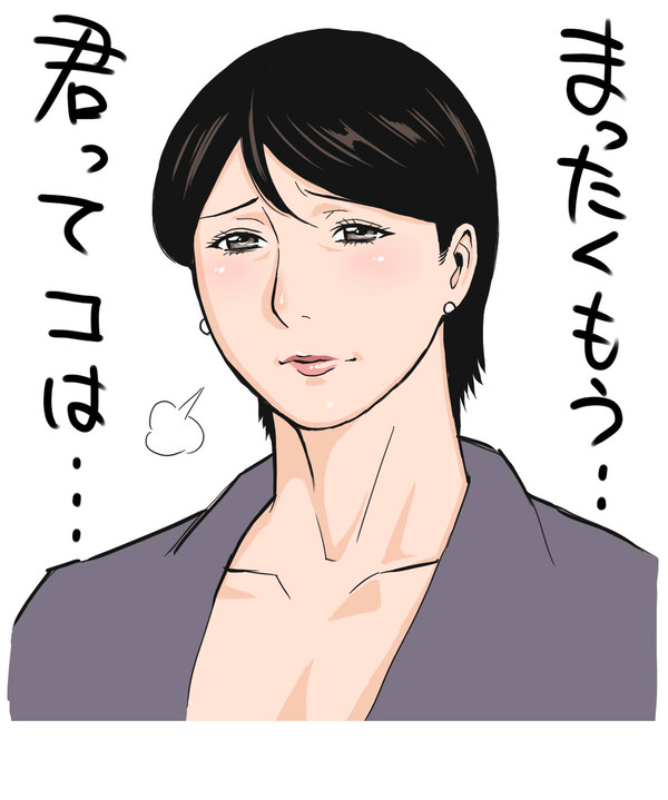 小谷さん