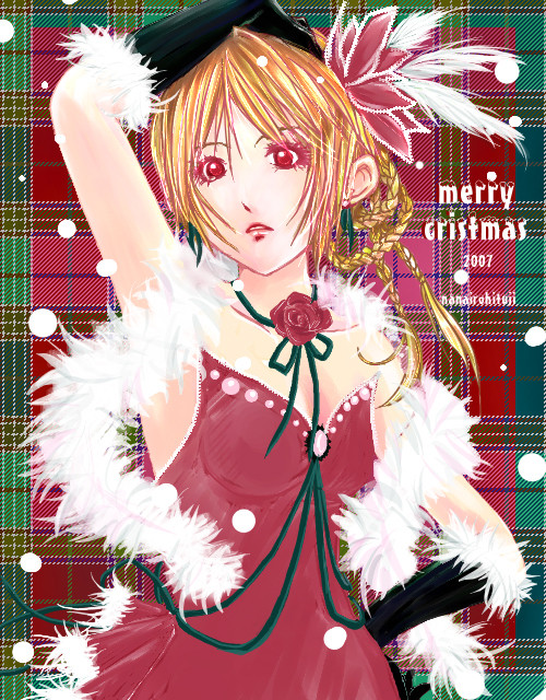 メリークリスマス♪