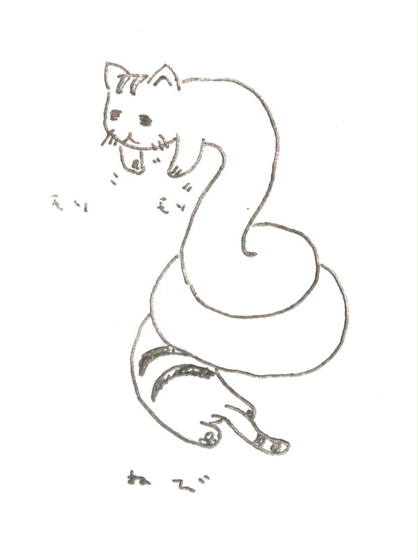 ねξび