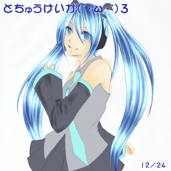 とちゅうけいか(´･ω･`)３