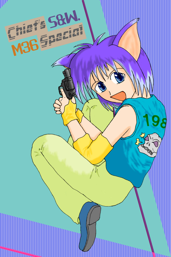 ネコミミガンナー