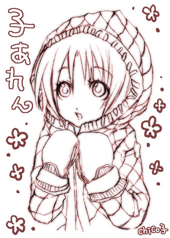 幼少アレン