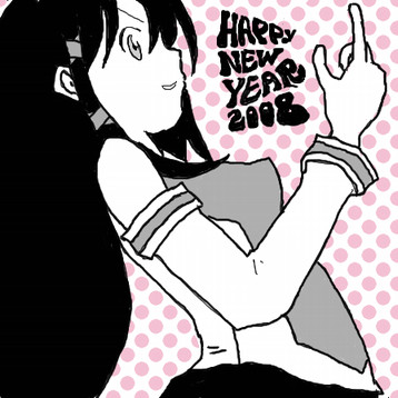 HNY