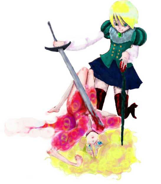 ダイクリ