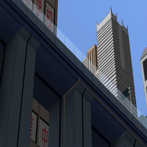 町