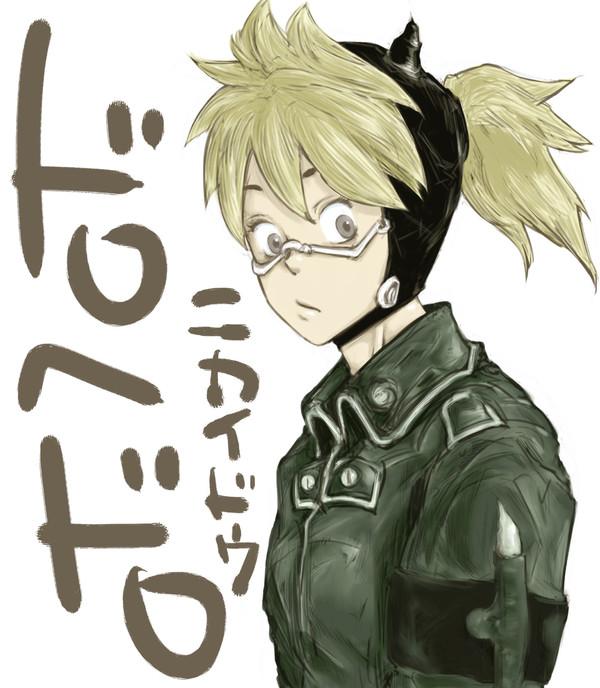 ニカイドウ2