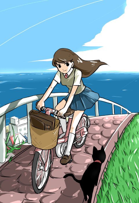 チャリ通
