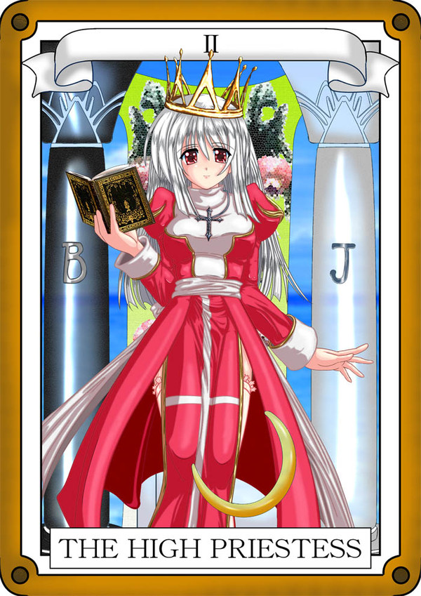 RO