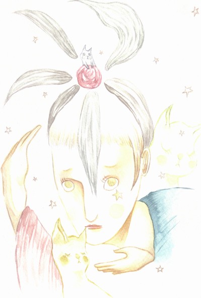 蒼い猫への宛名 - 1/1