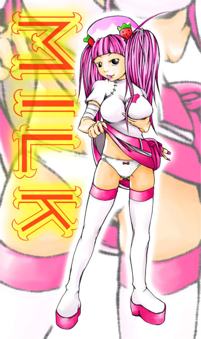 ちらり