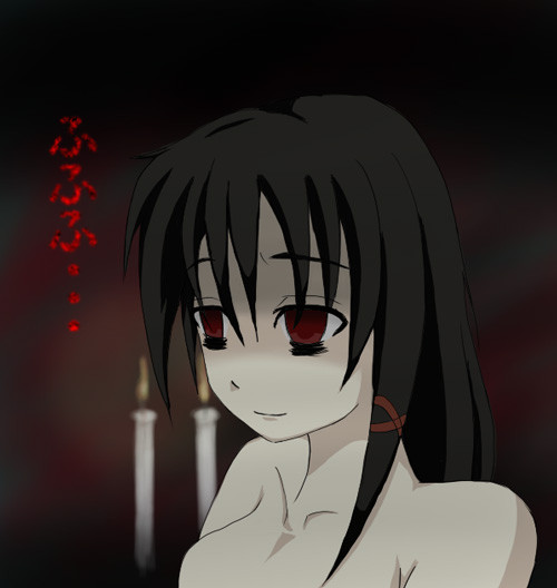 ヤんでる