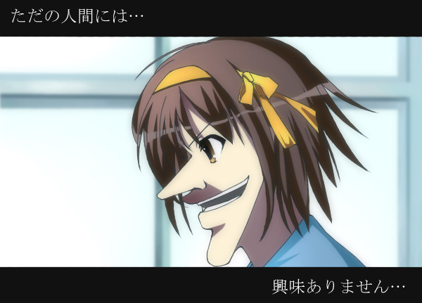 ざわ・・・ざわ・・・