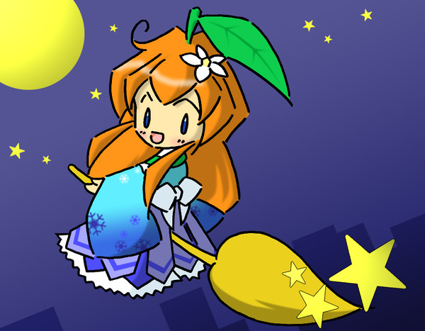 看板娘みかん