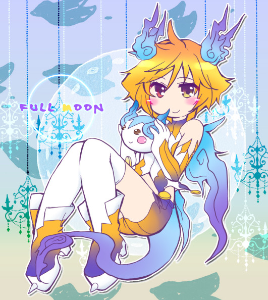 セルピ
