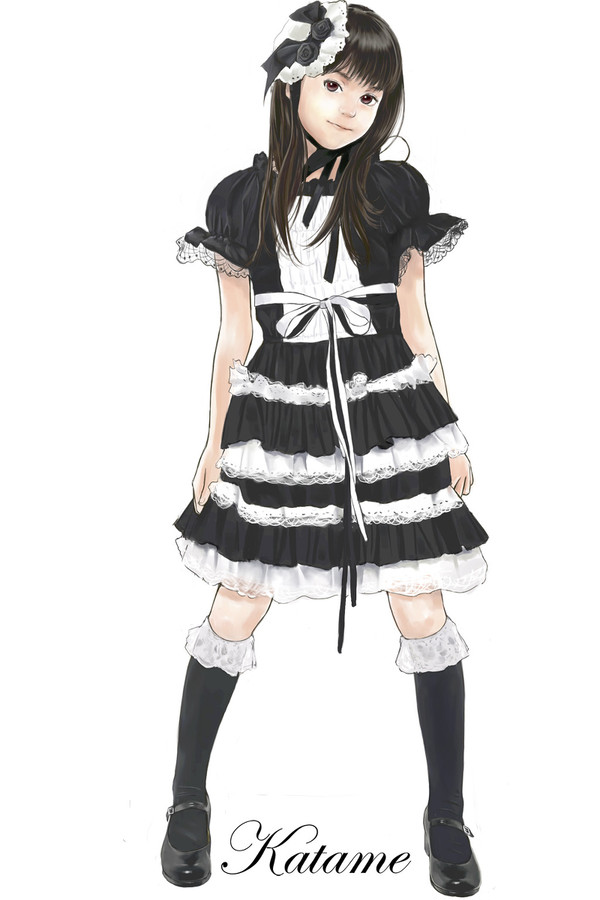 maiden