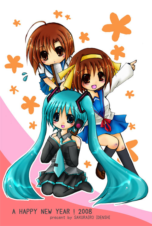 2008年年賀絵