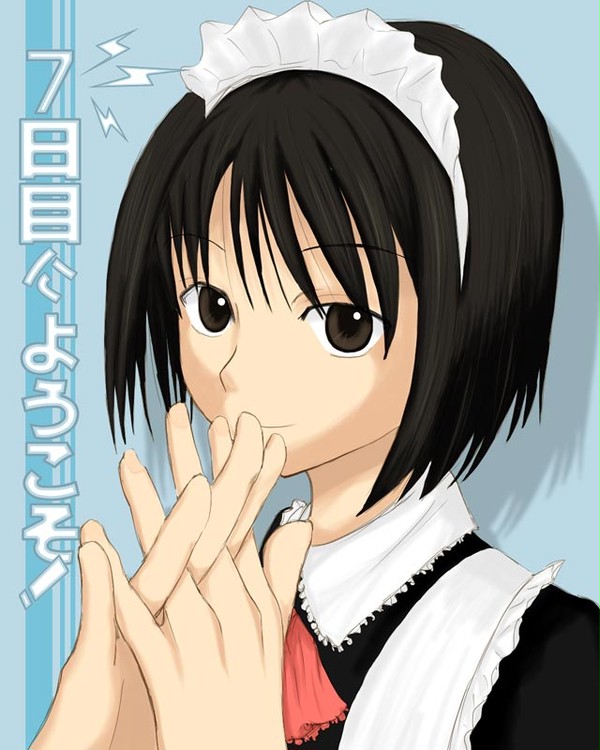 7日目