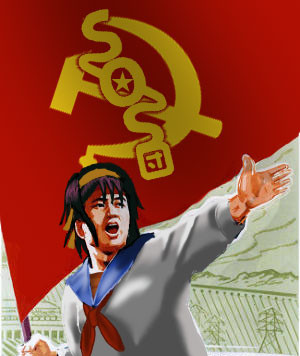 China Free