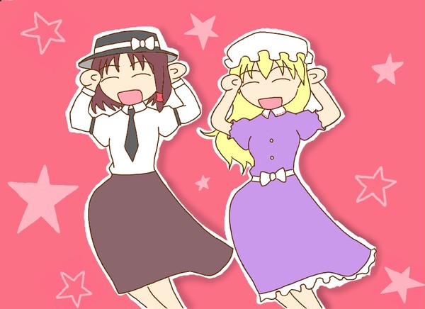 ウッーウッーウマウマ