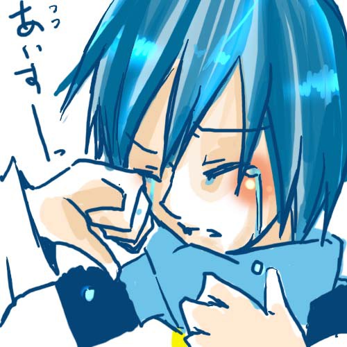 泣いてる兄ちゃん