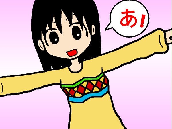 大阪さん
