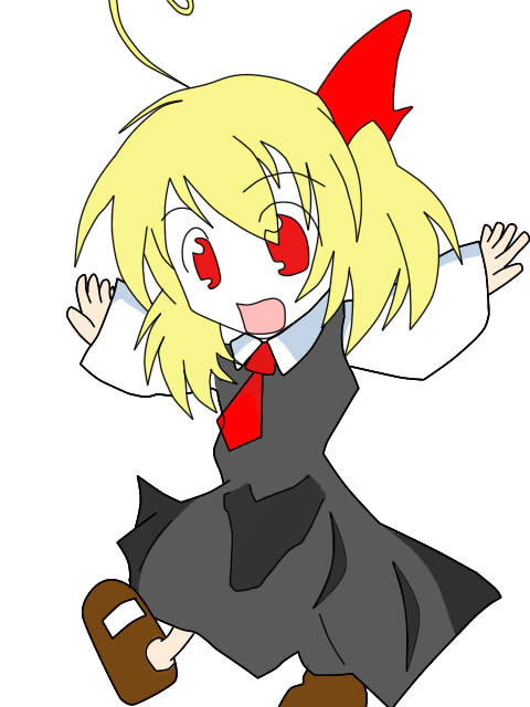 ルーミア２