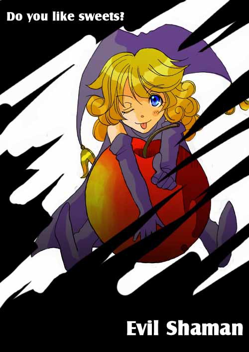 キケンだけどオイシイゆうわく
